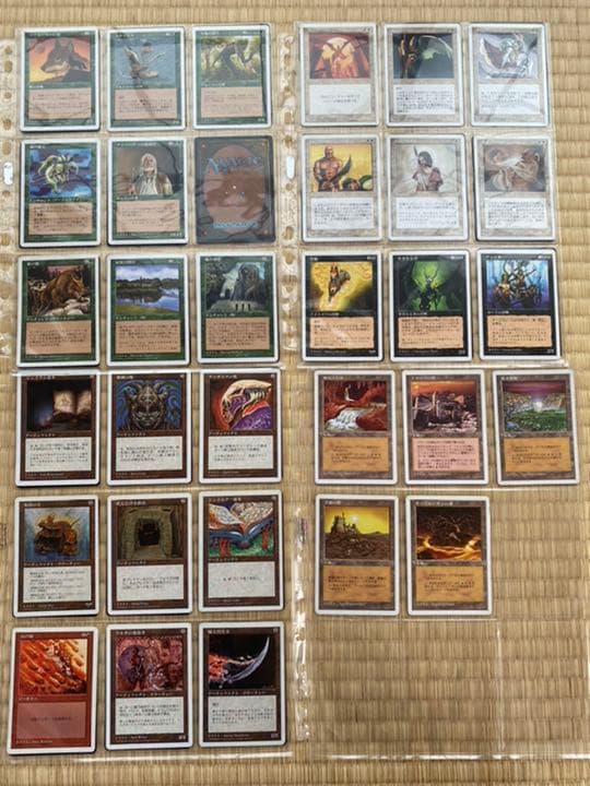 マジックザギャザリング　5版