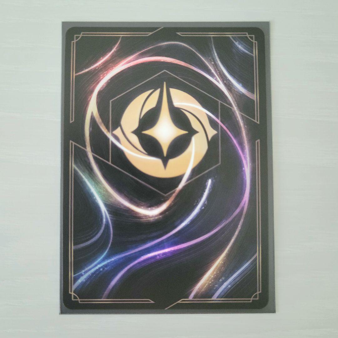 ロルカナ ミッキー・マウス アイコニック 第9弾 日本語版