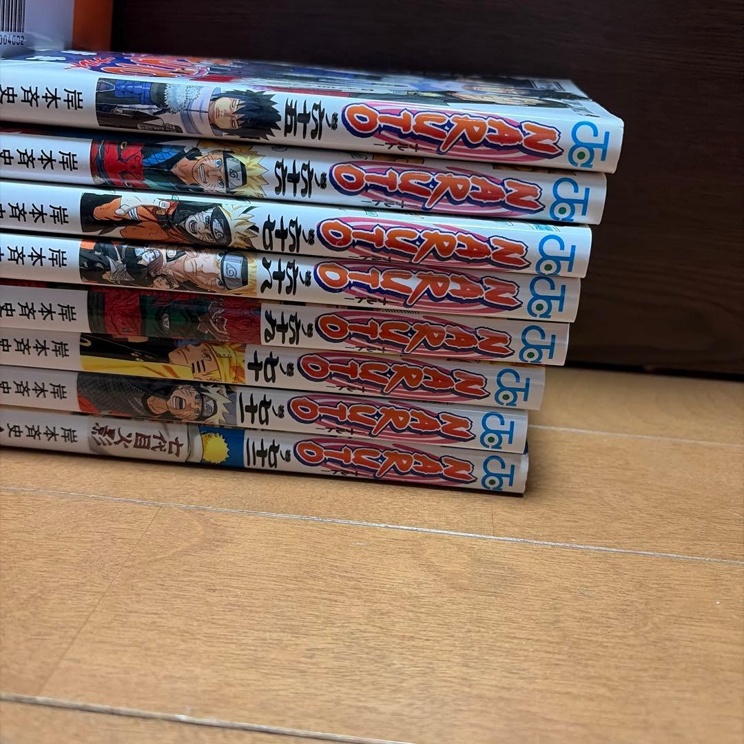 ナルト 全巻セット　1巻のみカバーなし