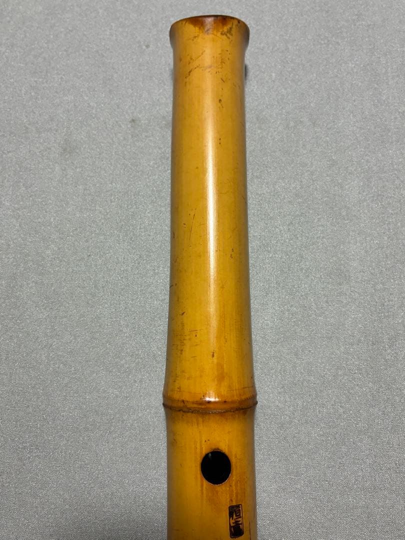 竹製 尺八 六寸菅