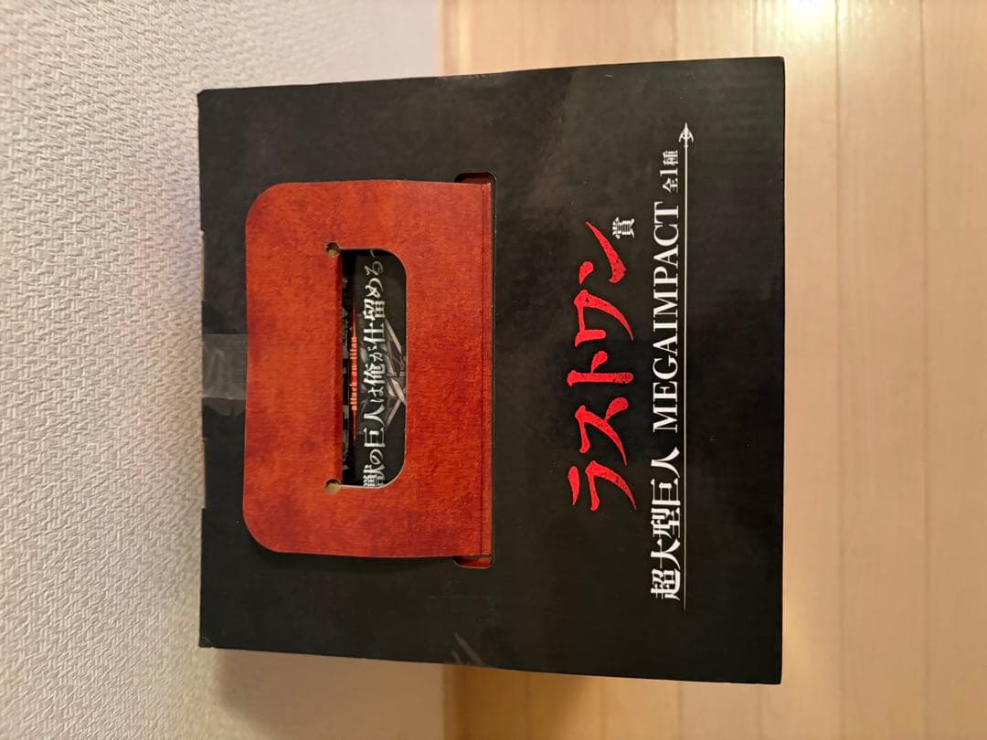 進撃の巨人 巨人フィギュア LAST ONE