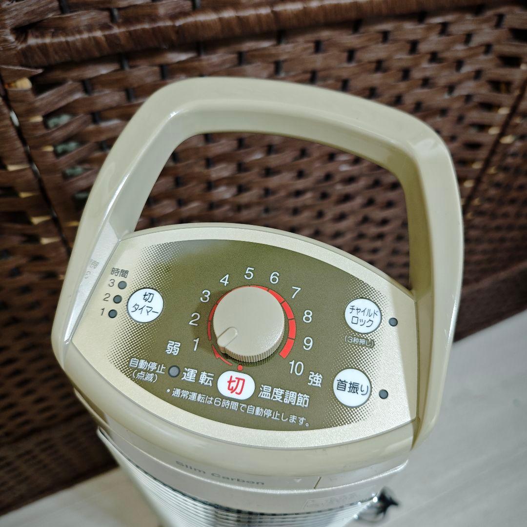 【美品】CORONA 遠赤外線ストーブ DH-C921 スリムカーボン 暖房