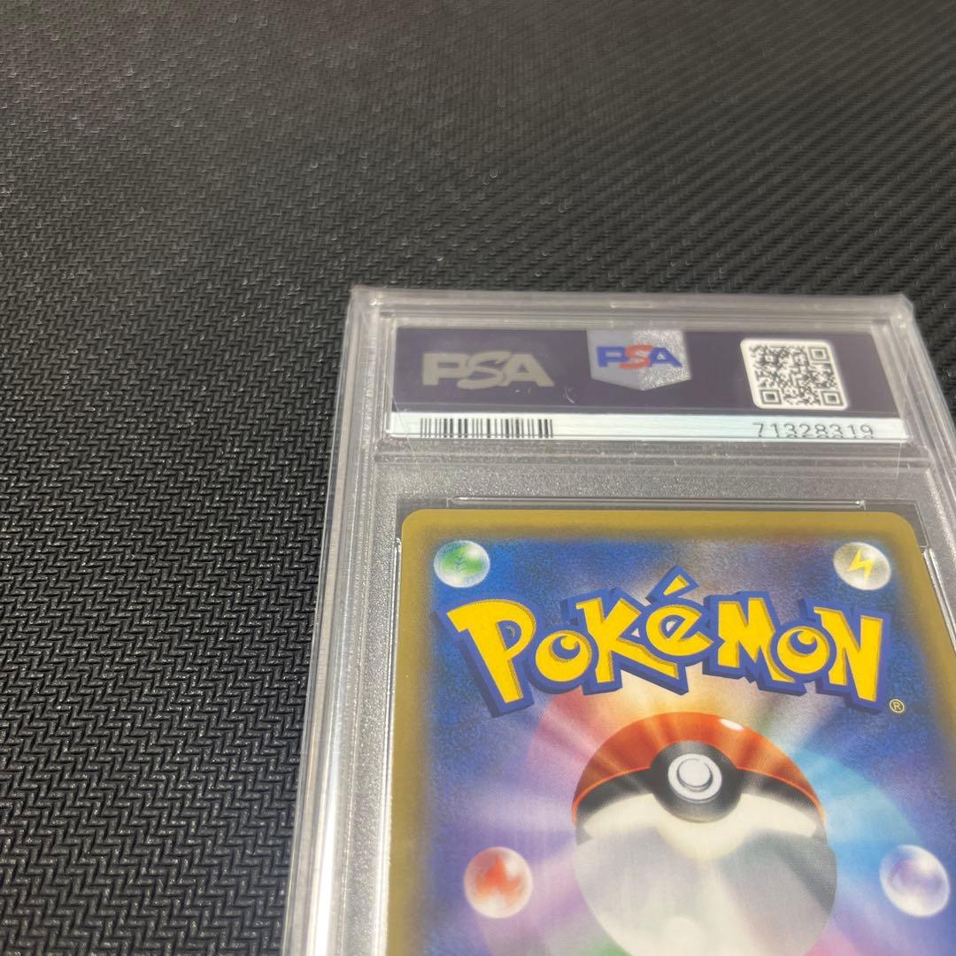 【最安値】ムサシとコジロウ SR SM10b 062/054 PSA10