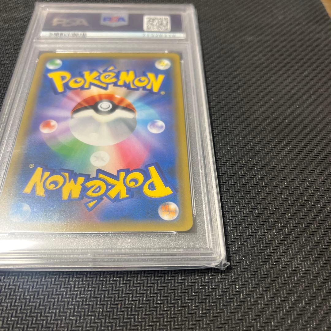 【最安値】ムサシとコジロウ SR SM10b 062/054 PSA10