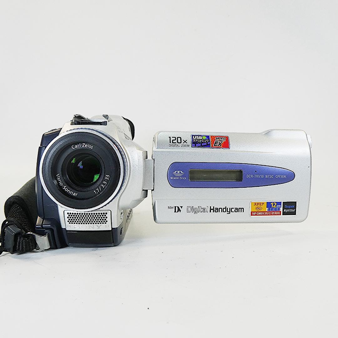 動作品ソニー DCR-TRV18 MiniDVビデオカメラ　DVDダビングに最適
