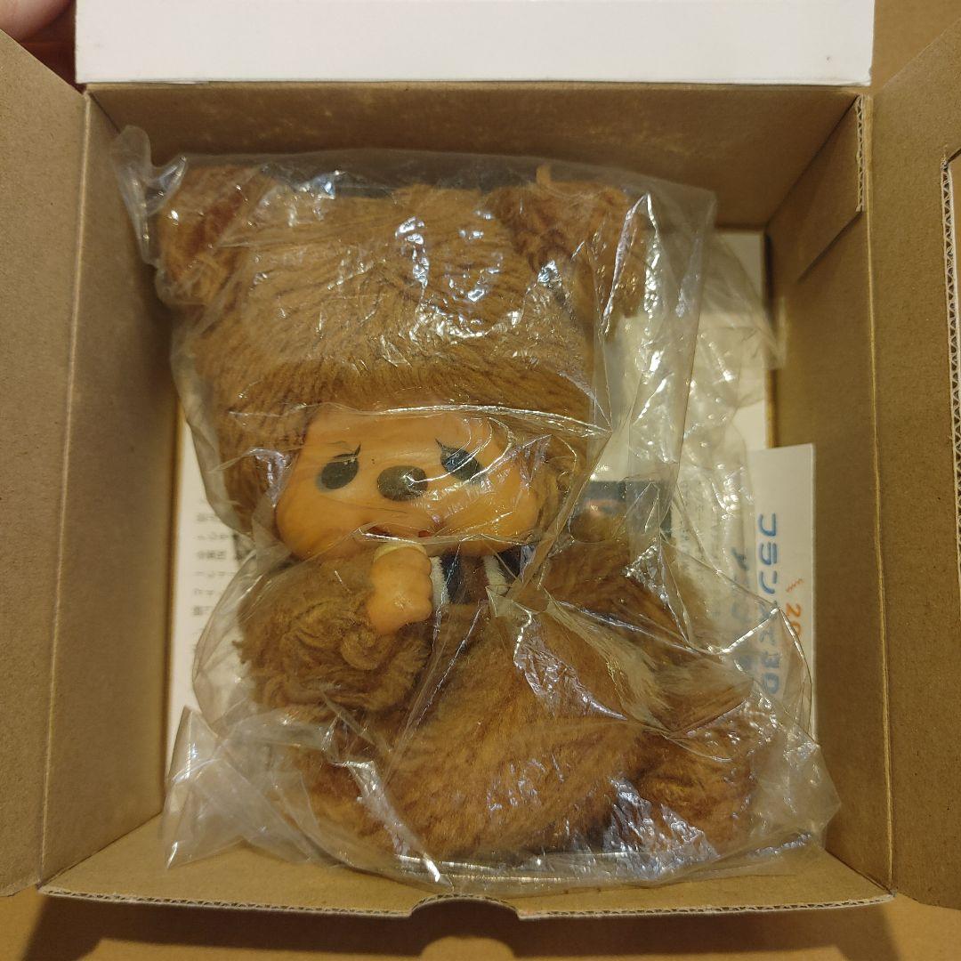 モンチッチ　ライオン　LEOレア　希少　ビンテージ2体セット