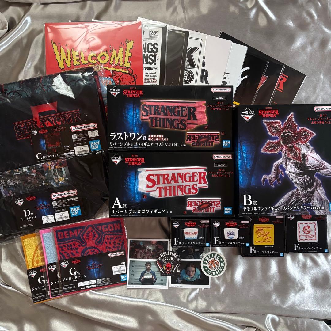 23点セット◎A・B・ラストワンコンプリート ストレンジャーシングス 一番くじ