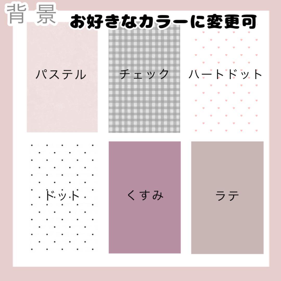 翌日発送⋈印刷代行も手数料無し♡キンブレシートオーダー受付