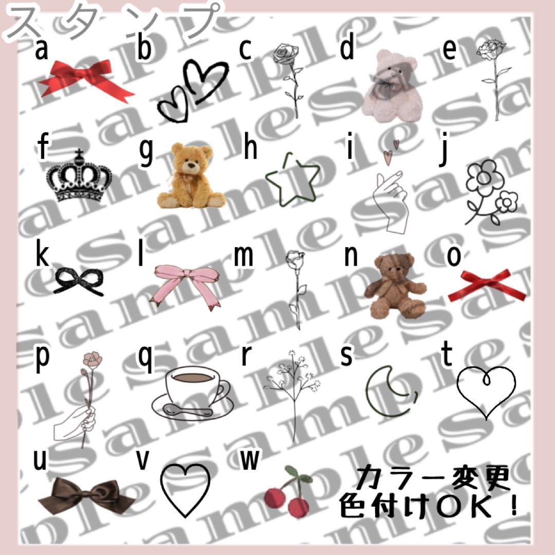 翌日発送⋈印刷代行も手数料無し♡キンブレシートオーダー受付