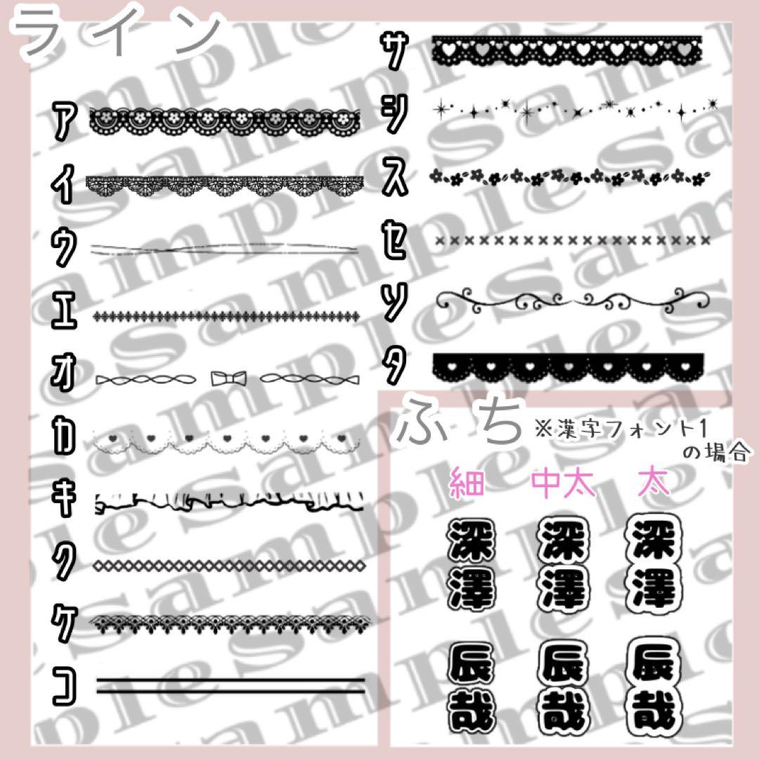 翌日発送⋈印刷代行も手数料無し♡キンブレシートオーダー受付