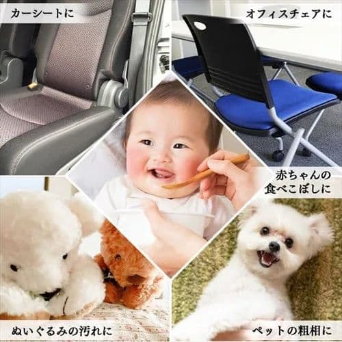 IRIS OHYAMA リンサークリーナー RNSK-300-W（新品）