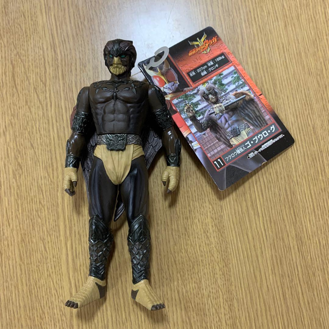 仮面ライダークウガ　グロンギ11体セット
