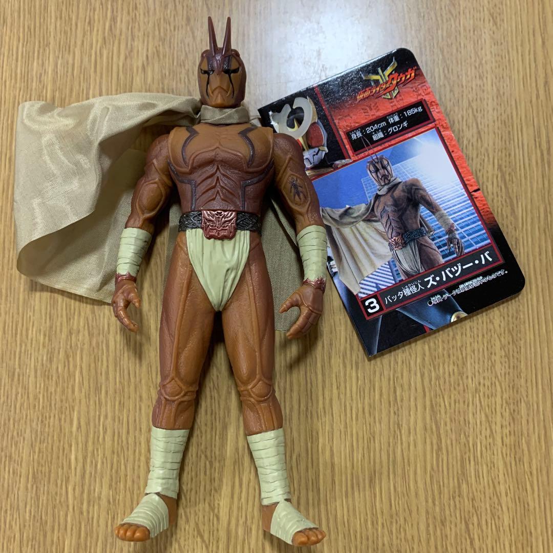 仮面ライダークウガ　グロンギ11体セット