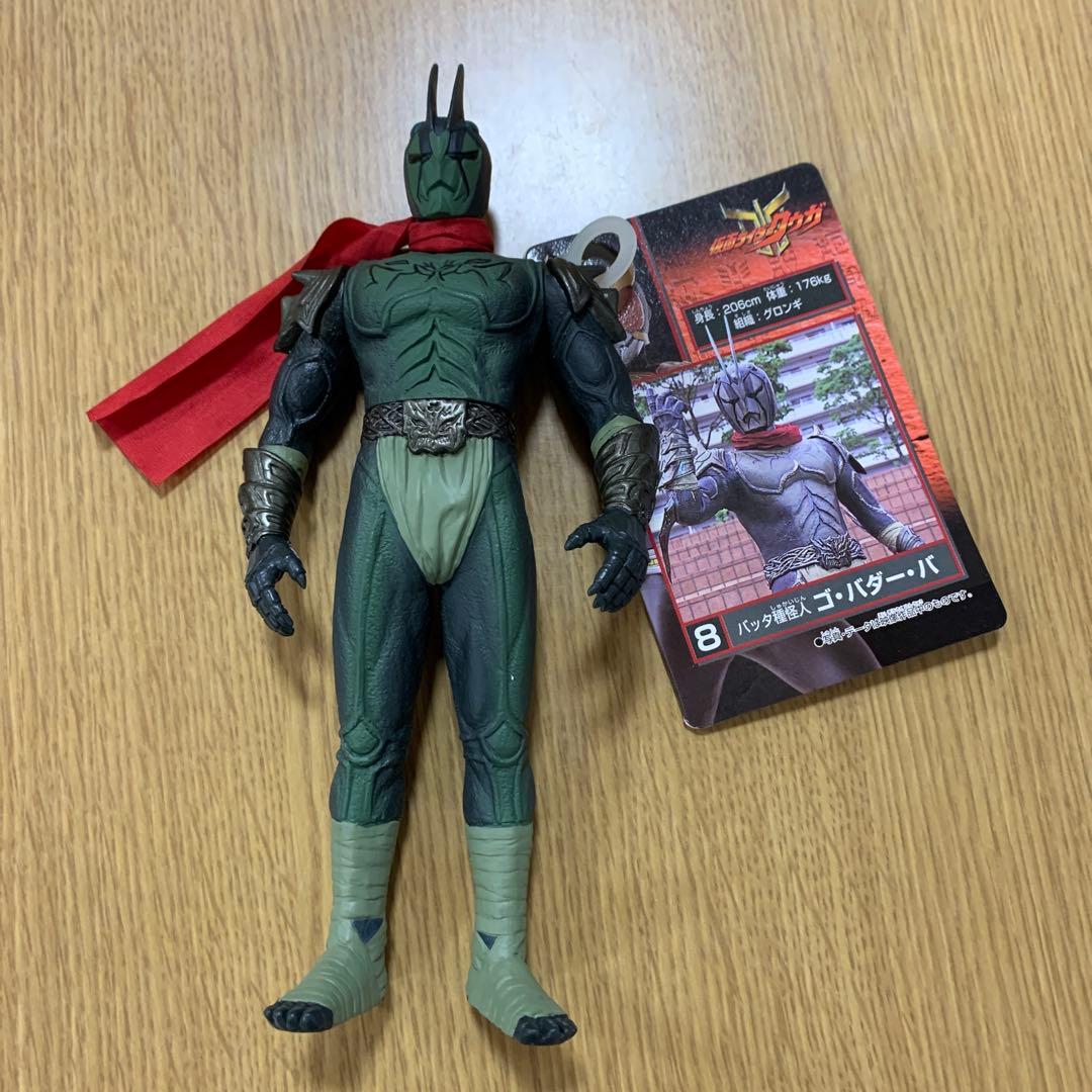 仮面ライダークウガ　グロンギ11体セット