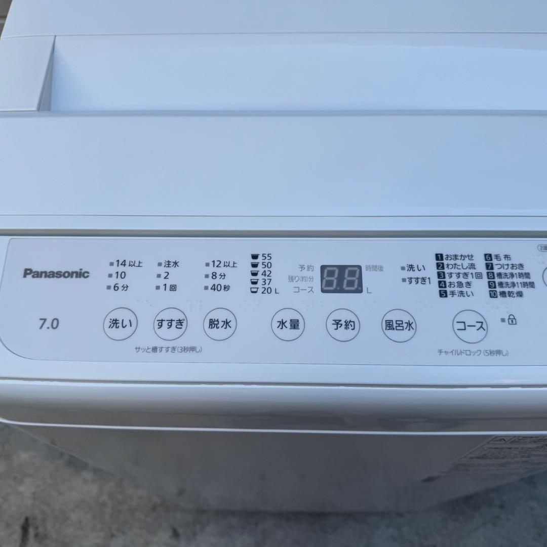 109⭐️2024年製★ほぼ新品★パナソニック　洗濯機　7KG 一人暮らし