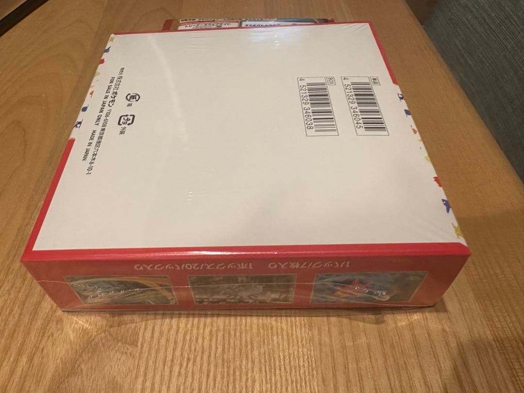 【マックプロモ付き】　ポケモンカード151 box未開封　シュリンク付き