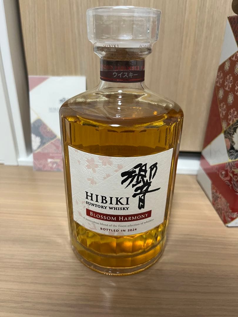 【最終値下げ】【新品未開封】響 BLOSSOM HARMONY 2024