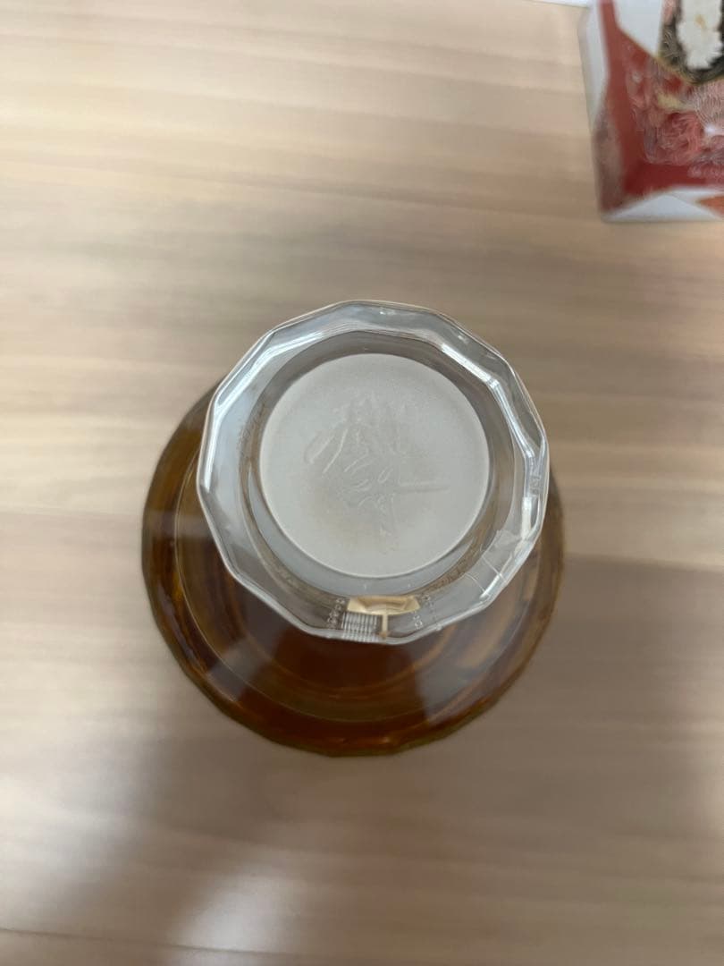 【最終値下げ】【新品未開封】響 BLOSSOM HARMONY 2024