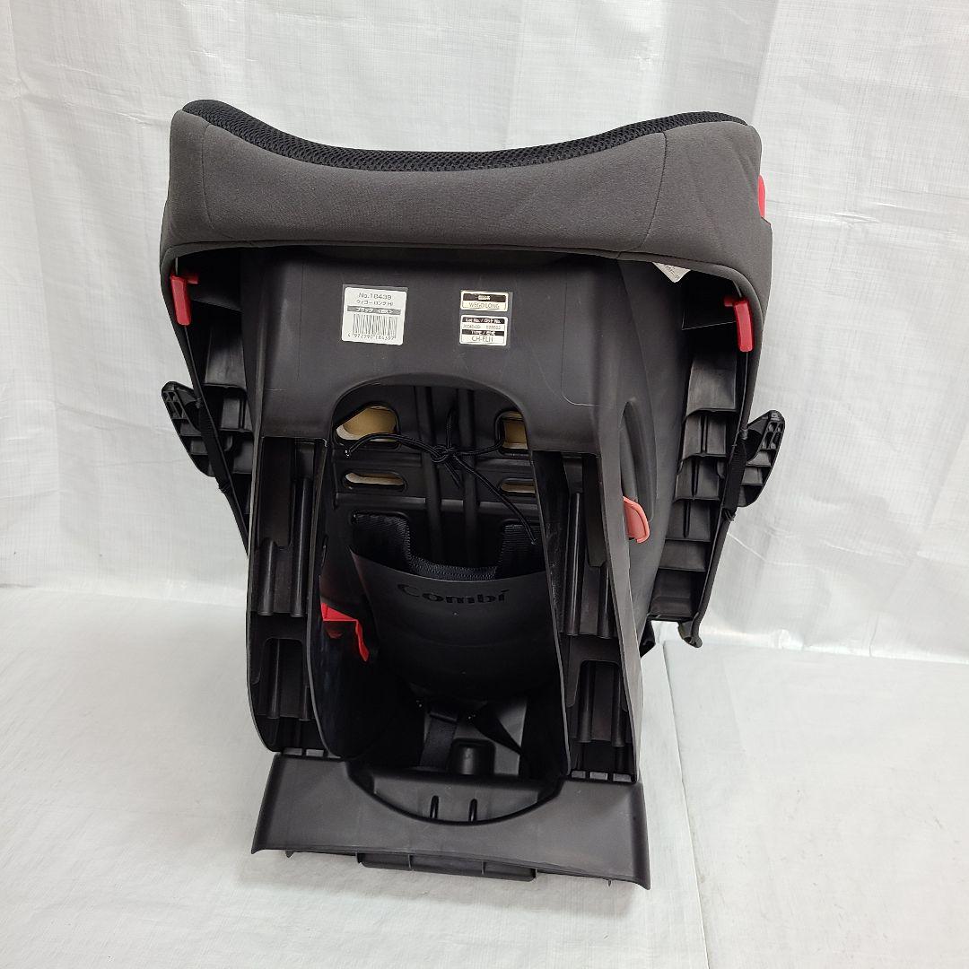 の*き様 新品　チャイルドシート　コンビ　ウィゴー　ロング 　HI　ジュニアシー