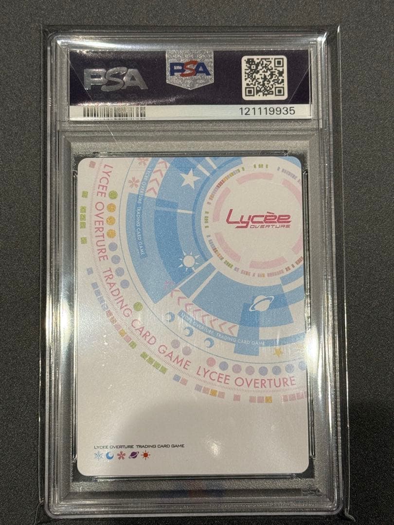 リセ　lycee 桜小路ルナ　SSP PSA10