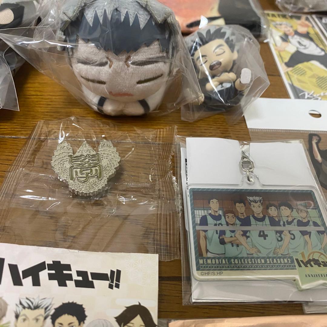 ハイキュー‼︎ 【木兎光太郎】まとめ売り 25点