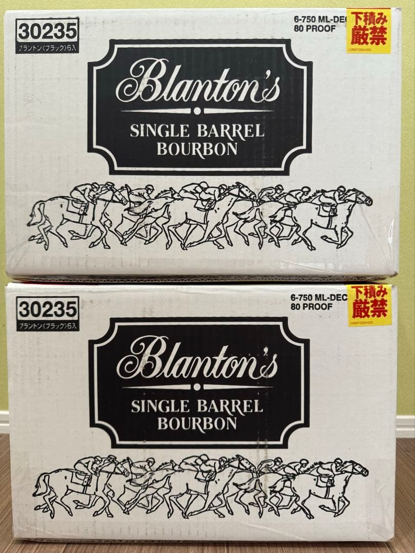 宝酒造 ブラントン ブラック Blanton Black 2ケース 12本 #9