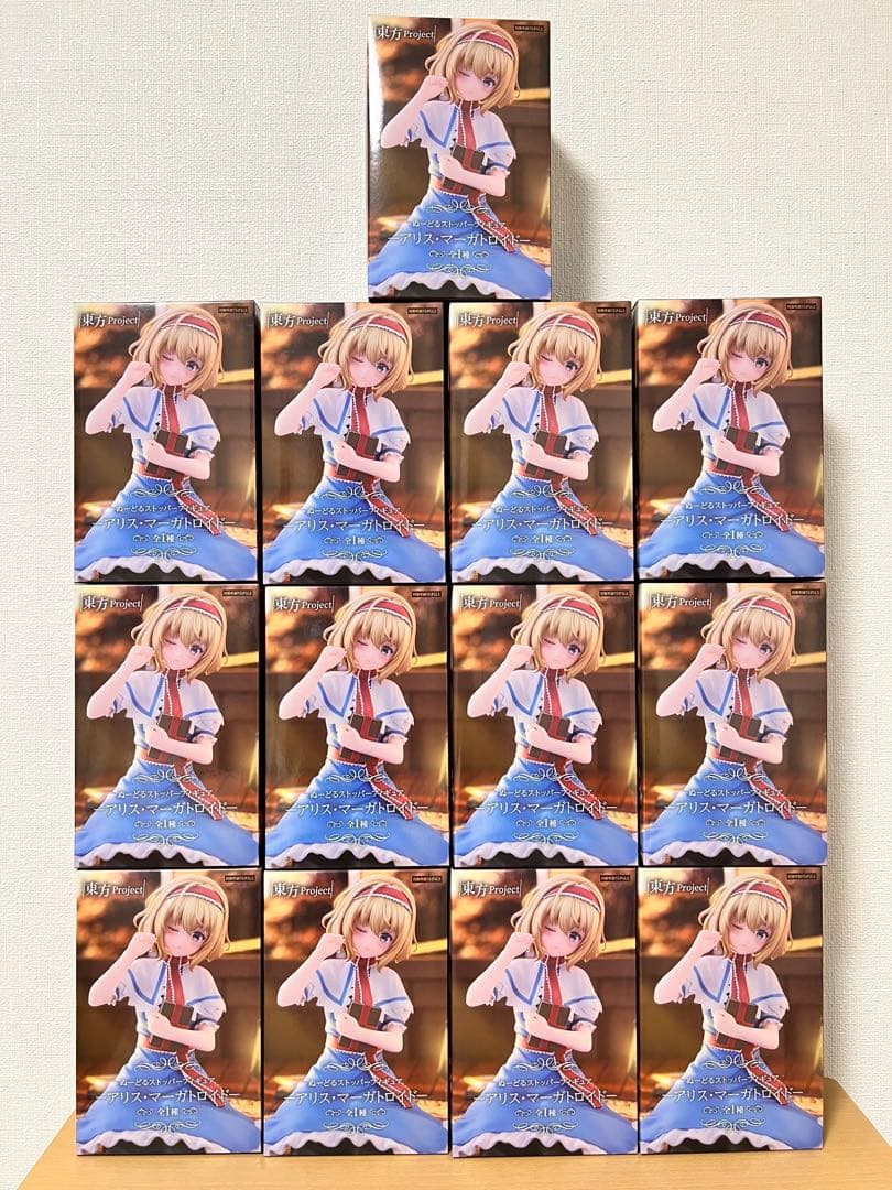 東方Project ぬーどるストッパーフィギュア アリス・マーガトロイド×13個