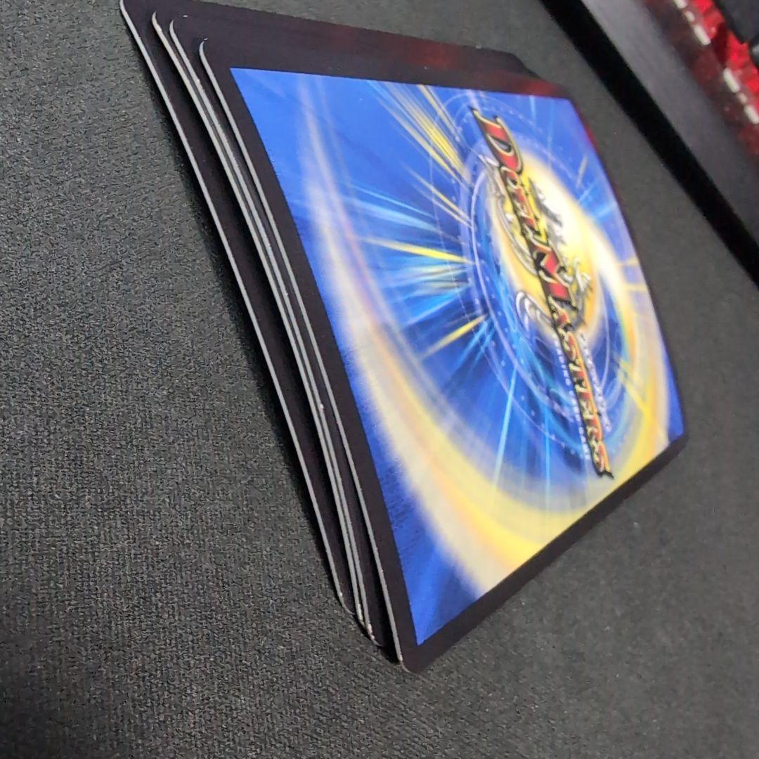 暗黒凰ゼロ・フェニックス 4枚【e0706/2】