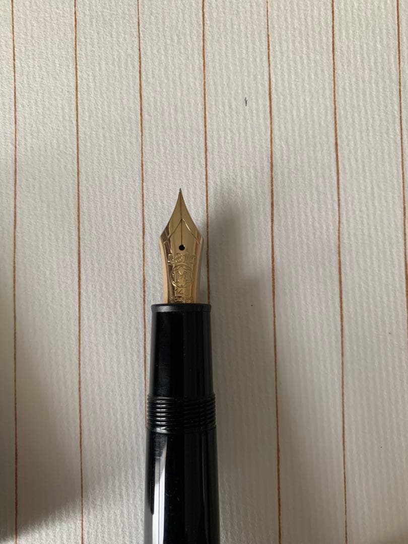 モンブラン 146 14Kペン先 万年筆
