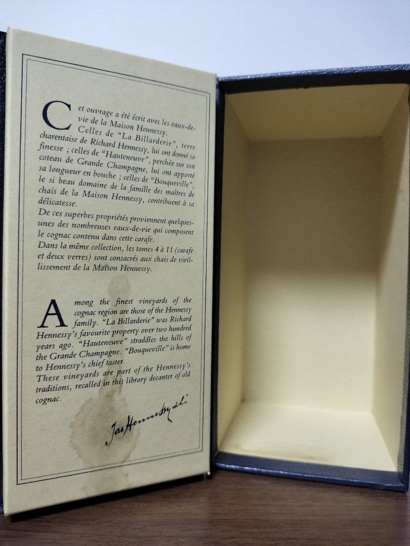 Hennessy ヘネシーシルバートップ