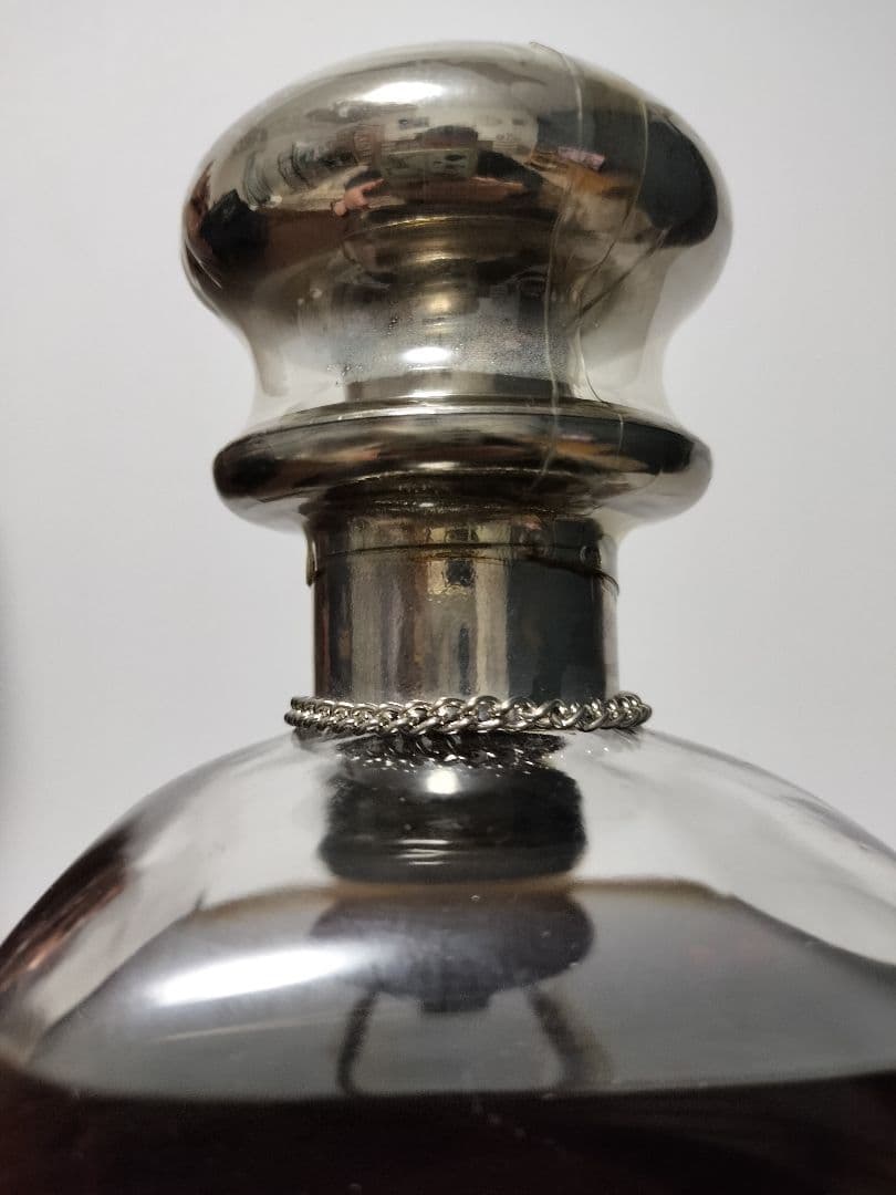 Hennessy ヘネシーシルバートップ