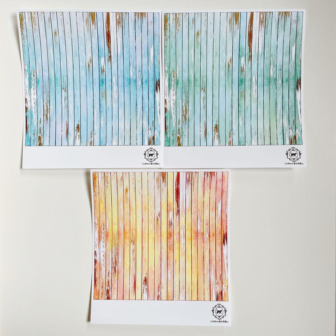 【NS-14】にゃあちゃんの文具屋さん　装飾ステッカー　木の壁