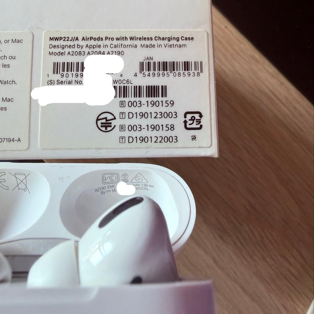 Apple AirPods Pro 美品