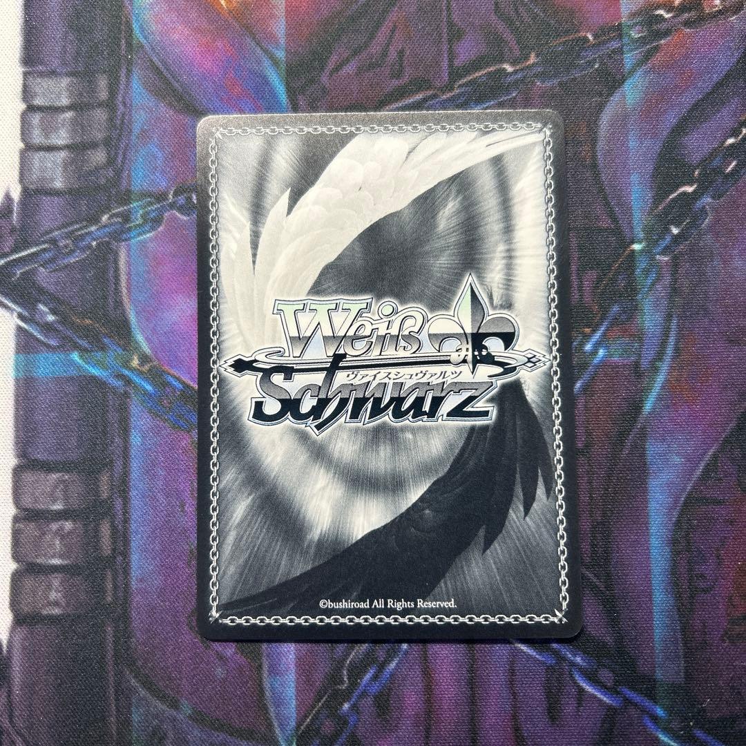 ヴァイス アズールレーン　vol.2 雲仙　SP