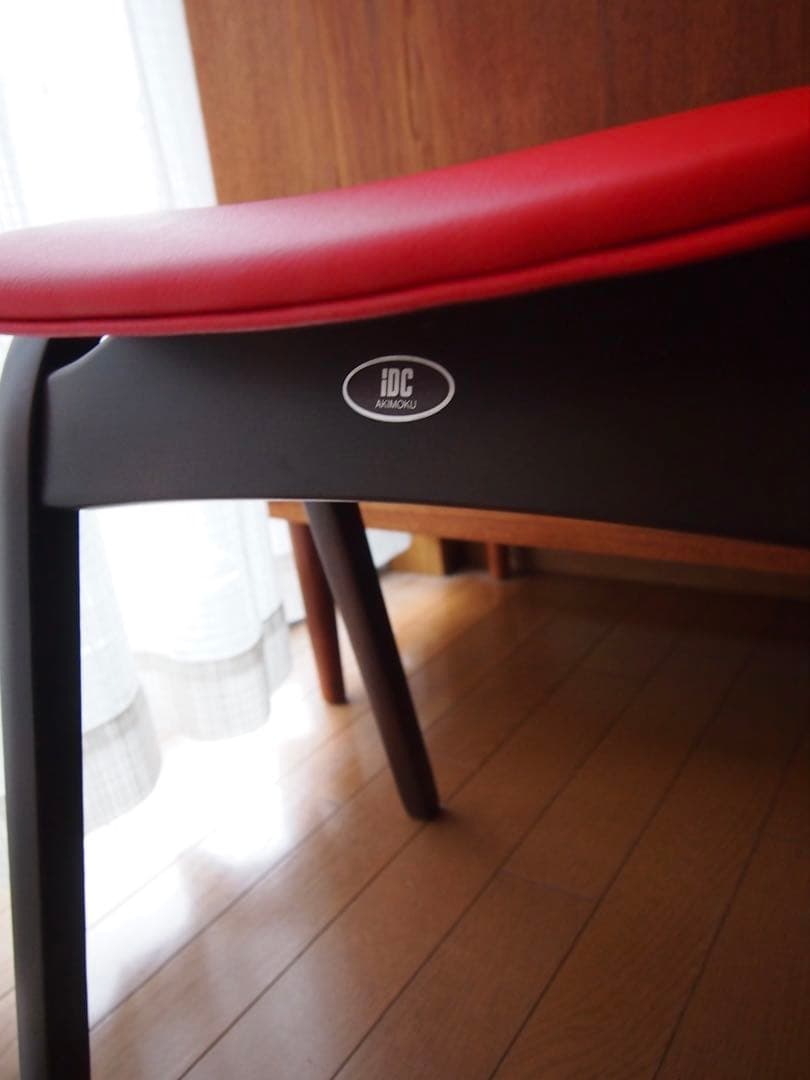 あむちゃんさん専用 ミナペルホネン ハンドメイド 剣持スツール りんご 秋田木工