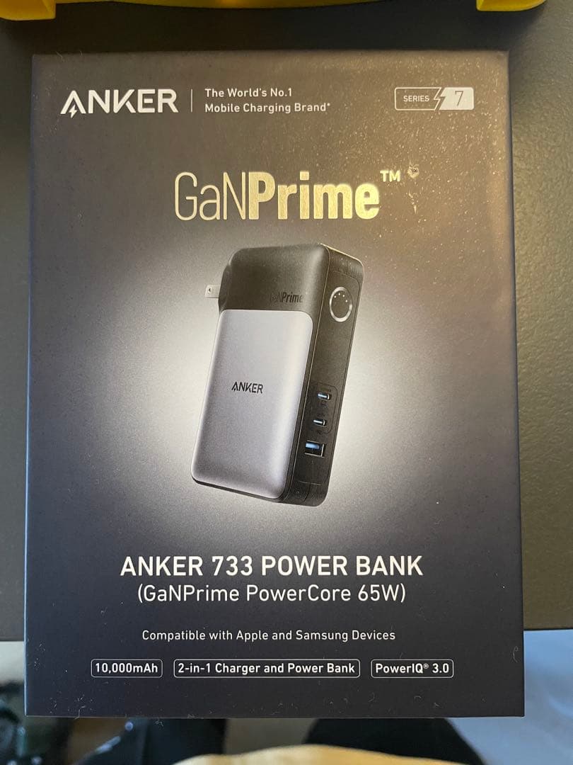スマホアクセサリー Anker 733 Power Bank (GaNPrime 65W)