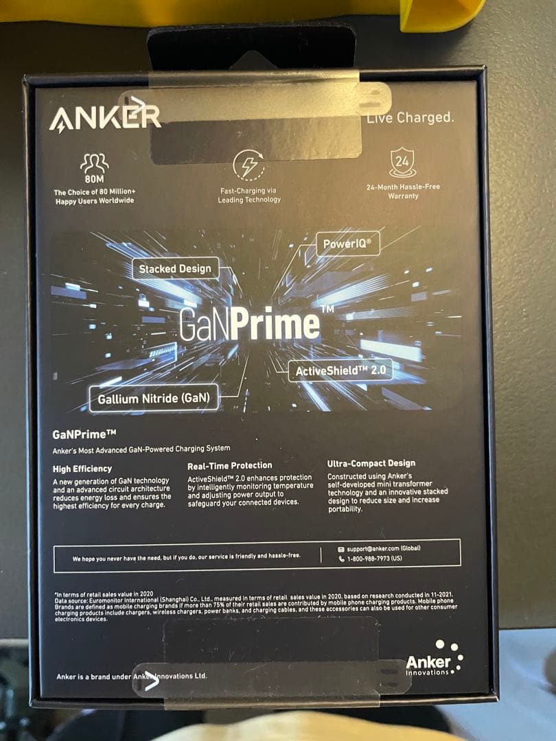 スマホアクセサリー Anker 733 Power Bank (GaNPrime 65W)