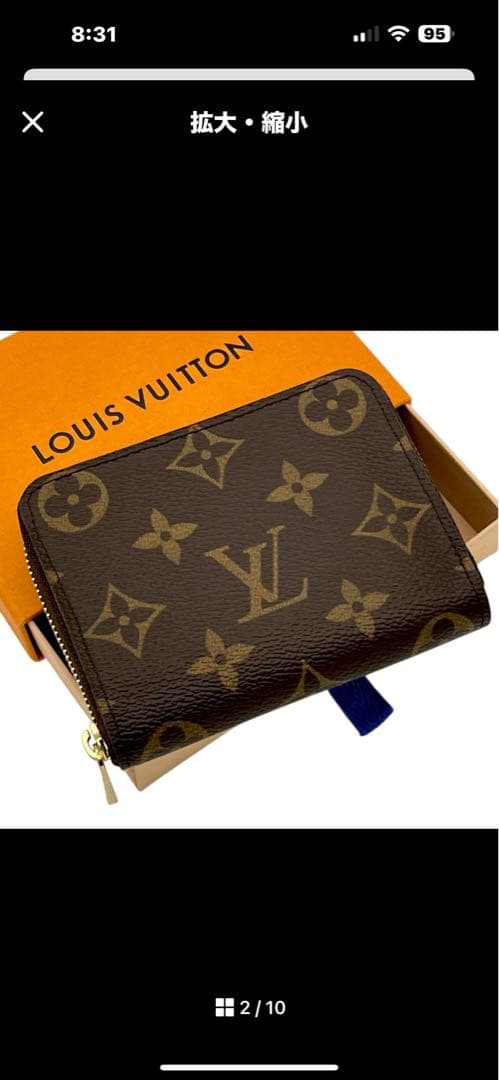 ａです。美品✨ルイヴィトン モノグラム ジッピーパース・ケース