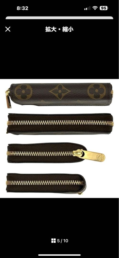 ａです。美品✨ルイヴィトン モノグラム ジッピーパース・ケース