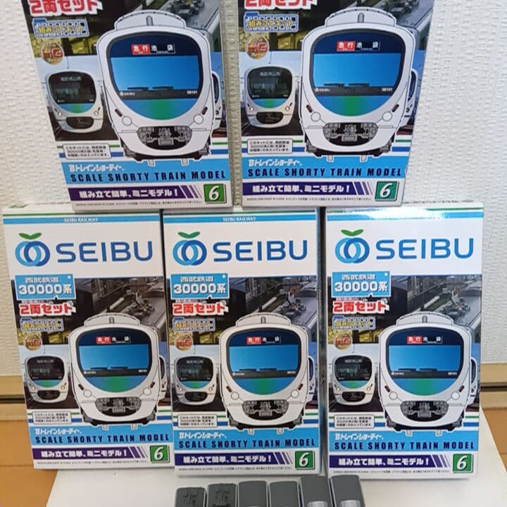 SEIBU 30000系 ショーティ 箱入り2両セット 5箱 車両のみ6両セット