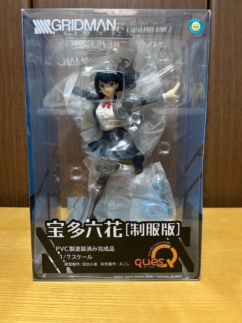 宝多六花～制服版～ 「SSSS.GRIDMAN」 1/7 フィギュア
