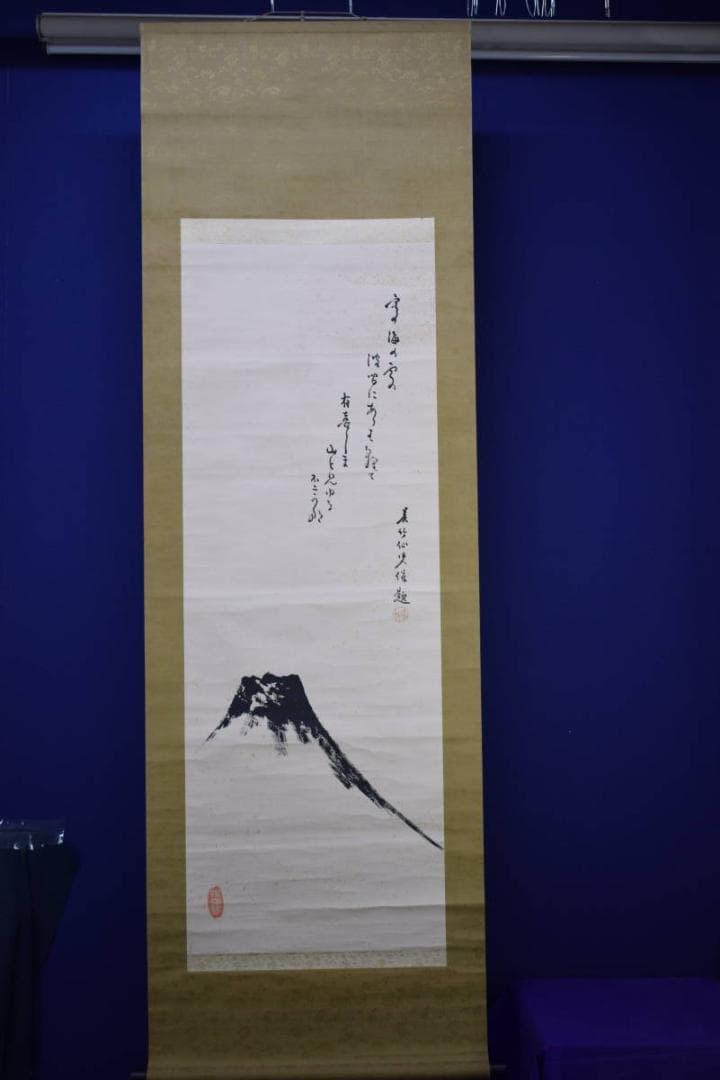 真作/呉竹/富士画賛/布袋屋掛軸HF-173