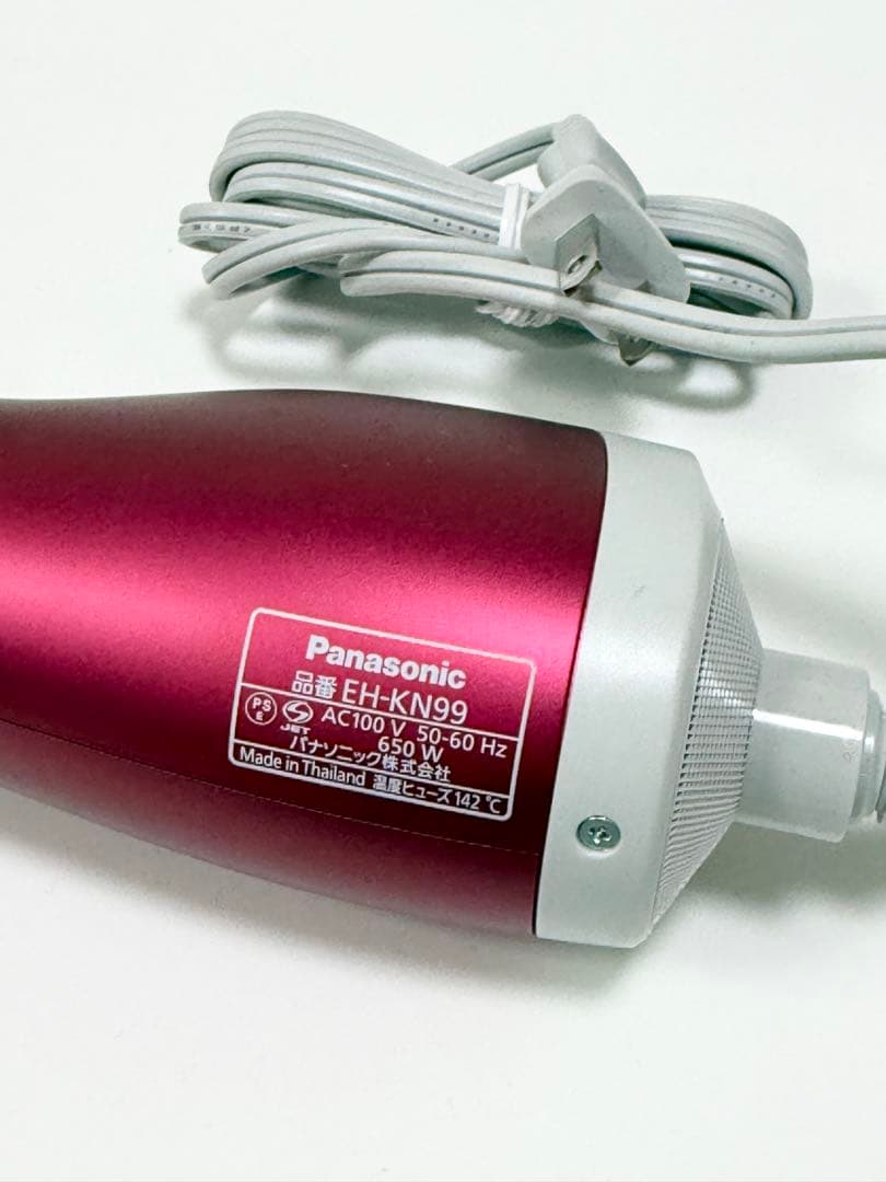 Panasonic パナソニック くるくるドライヤー ナノケア EH-KN99