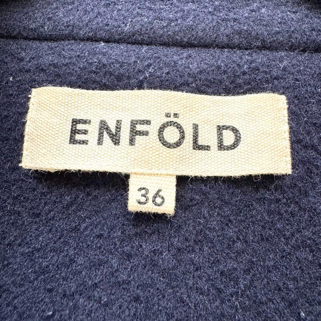 エンフォルド トップリバーチェスターコート ロング ウール ダークネイビー 36
