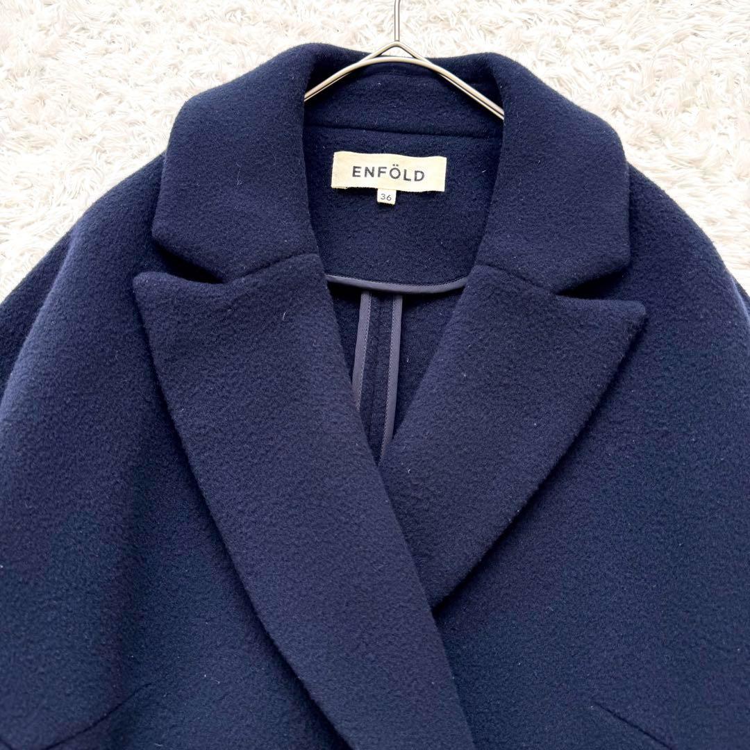 エンフォルド トップリバーチェスターコート ロング ウール ダークネイビー 36