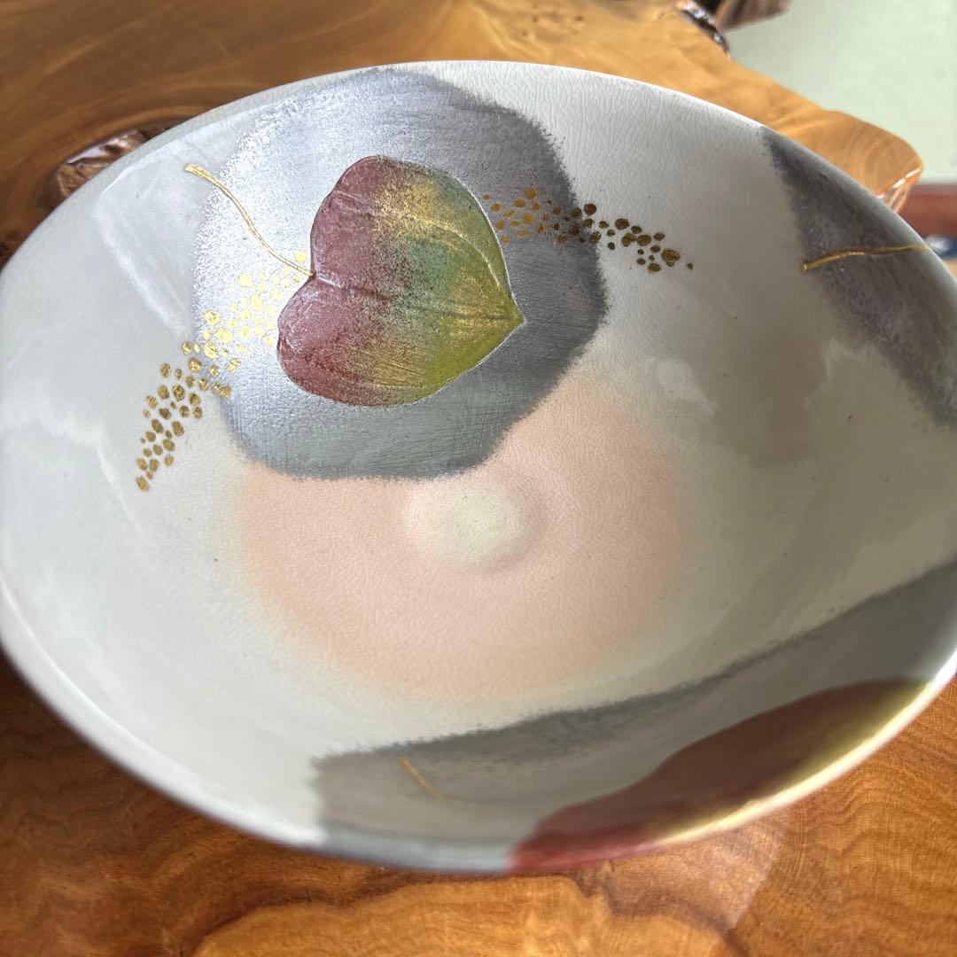 紀太理光 富田焼 吉金窯 ほおずき 抹茶碗 茶道具 共箱 定価14万円