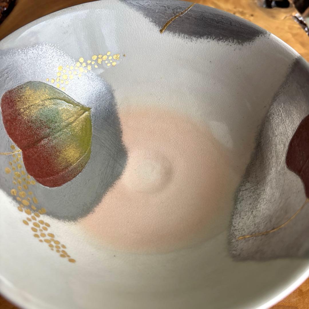 紀太理光 富田焼 吉金窯 ほおずき 抹茶碗 茶道具 共箱 定価14万円