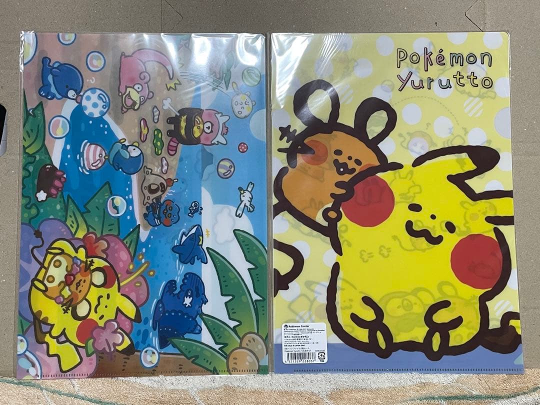 ポケモンセンター クリアファイル ポケモンユルット 6枚 カナヘイ