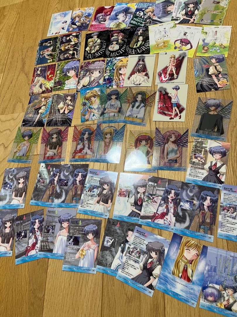 トレーディングカード