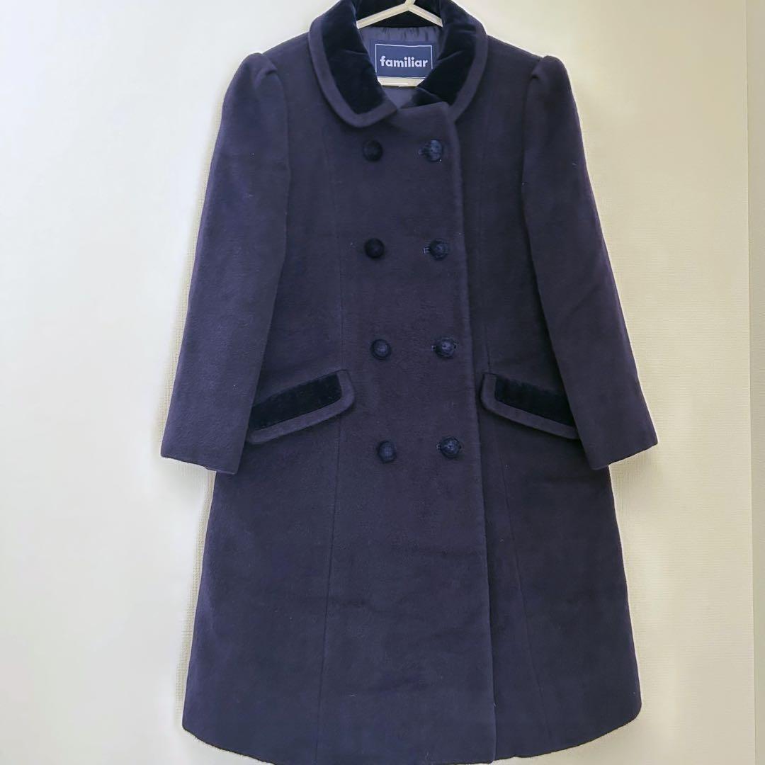 familiar ネイビー アンゴラ混　ウールコート　120